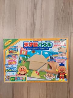 アンパンマン　天才脳パズルのサムネイル