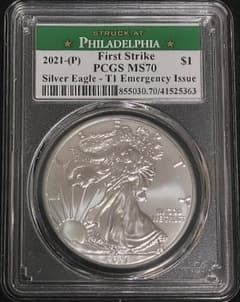 緊急生産 2021 PCGS MS70 シルバーイーグル T1 - メルカリ