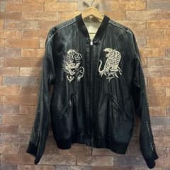 テイラー東洋　リバーシブル スカジャン 龍 虎 鷲 刺繍のサムネイル