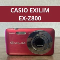 CASIO EXILIM EX-Z800 デジタルカメラ ピンク - メルカリ