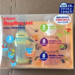 ピジョンマグマグセットのサムネイル