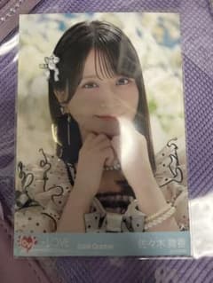 LOVE イコラブ 佐々木舞香 生写真 恋、はじめました ヨリ - メルカリ