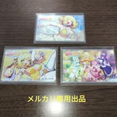 麻雀ファイトガール カードコネクト パイン 3枚セット - メルカリ