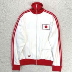 adidas 日本国旗　トラックジャケット アディダス ジップアップジャージ 日本国旗 トラックジャケット 刺繍