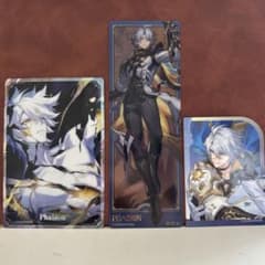 スシロー スタレコラボ ファイノン3点セットのサムネイル