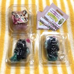シルバニアファミリー キラキラくじ デリシャスパレード G賞 モグラ　シカのサムネイル
