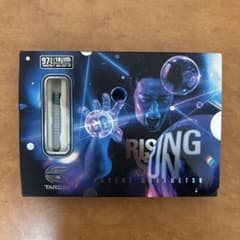 RISING SUN G6 HARUKI MURAMATSU Model 2BAのサムネイル