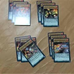 メタルフォーゼデッキパーツのサムネイル