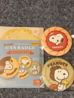スヌーピー ※クッキー缶バッジ ※2種類セットのサムネイル