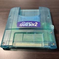 Super Game Boy 2 透明青のサムネイル