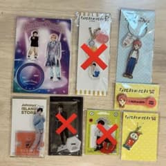 なにわ男子 西畑大吾 アクスタ チャーム （14日22:30まで限定値下げ
