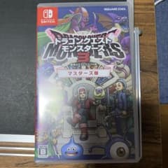 ドラゴンクエストモンスターズ3 マスターズ版　DLC未使用のサムネイル