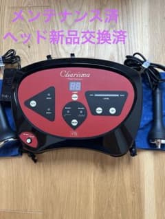 YTB  カリスマ　プロ用　超音波機器　美容 YTBカリスマ【超音波美顔器】ボディ/フェイス