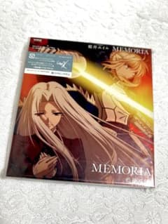 【未開封】藍井エイル　MEMORIA Fate/Zero盤のサムネイル