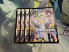 ヘブンズゲート 25周年プロモ 通常版3枚 ホイル1枚 - メルカリ