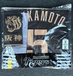 新品 Sサイズ近本光司 阪神タイガース ブラックダイナマイト