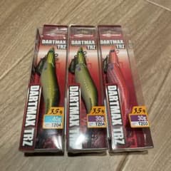 マルキュー　エギリー　フィッシュリーグ　ダートマックスTRZ セット マルキュー エギリー フィッシュリーグ ダートマックスTRZ セット