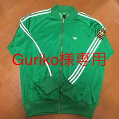 【Guriko様専用】アディダス ヴィンテージ ジャージトップスのサムネイル
