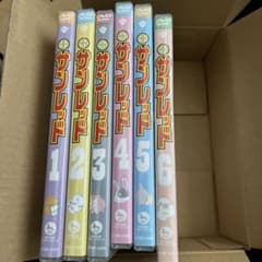 天体戦士サンレッド 1〜6 DVDセットのサムネイル