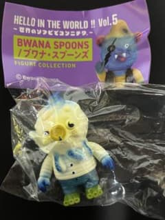 BWANA SPOONS フィギュアコレクションのサムネイル