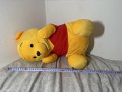 くまのプーさん ぬいぐるみ 特大サイズのサムネイル