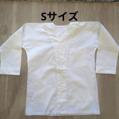 新品未使用　鯉口シャツ　Sサイズのサムネイル