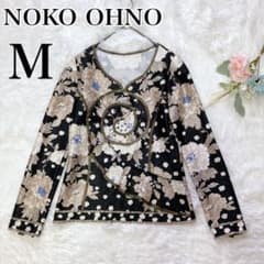NOKO OHNO 長袖カットソー 花柄 ラインストーン 渦巻き M ノコオーノ 
