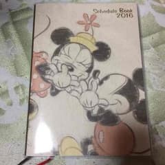 2016スケジュール帳のサムネイル
