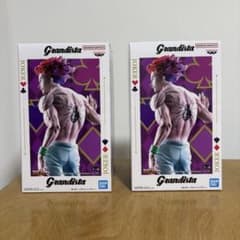 HUNTERXHUNTER ヒソカ grandista 2個セット - メルカリ