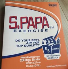 S.PAPA 26穴 バインダー オレンジのサムネイル