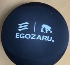 EGOZARU バスケットボール 静音 ルームボールEXのサムネイル