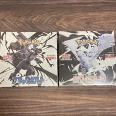 ポケカ 未開封BOX ブラックボルト ホワイトフレア シュリンク付き
