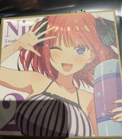 五等分の花嫁 劇場版映画入場特典色紙 水着ver. 中野二乃のサムネイル