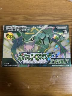 GBAソフト ポケットモンスター エメラルド ゲームボーイアドバンス 匿名配送のサムネイル