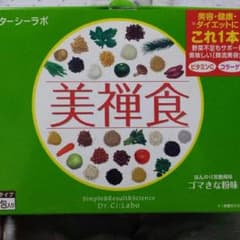 美弾食のサムネイル