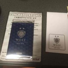 wccf エクストラキャンペーンのサムネイル