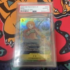 【PSA10】ワンピースカード ナミ SR パラレル EB03-053 PSA9 ナミ EB03-053 SR パラレル ワンピースカード psa10 - メルカリ