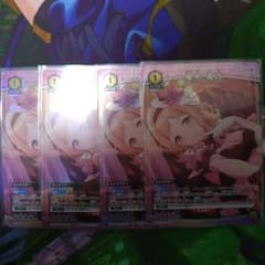 ユニオンアリーナ 桜木 真乃 ユニチケ 4枚 - メルカリ