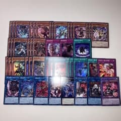 遊戯王OCG 破械 デモンスミス デッキパーツ まとめ売り - メルカリ