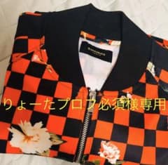 24カラッツのサムネイル