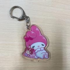 マイメロディ アクリルキーホルダー 宇佐美のサムネイル