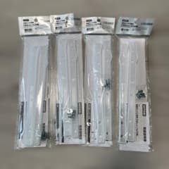 NITORI COLOBO 収納ボックス専用引き出しレール 2本組×4セットのサムネイル