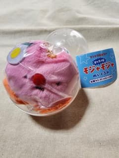 クリヤマロロコの変な生き物 モジャモジャのサムネイル