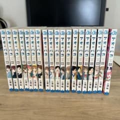 アオのハコ 1〜19巻 中古のサムネイル
