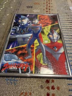 ウルトラマン ダイナジグソーパズル 1997年製 - メルカリ