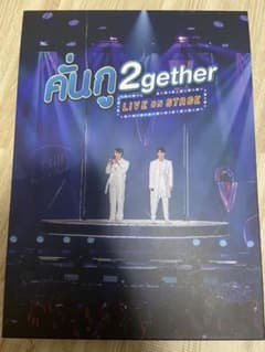 2gether DVDのサムネイル