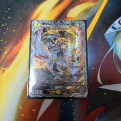 エモーショナルハードコア　銀トレジャーのサムネイル