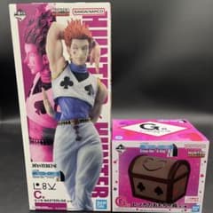이치 반 쿠지 HUNTER X HUNTER G상 히소카의 장난감 상자 C상 히소카