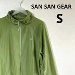 SAN SAN GEAR サンサンギア　24SS メッシュジャケット　S SAN SAN GEAR サンサンギア 24SS メッシュジャケット S - メルカリ