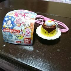 【新品未開封】プリキュアアラモード リスプリンのサムネイル